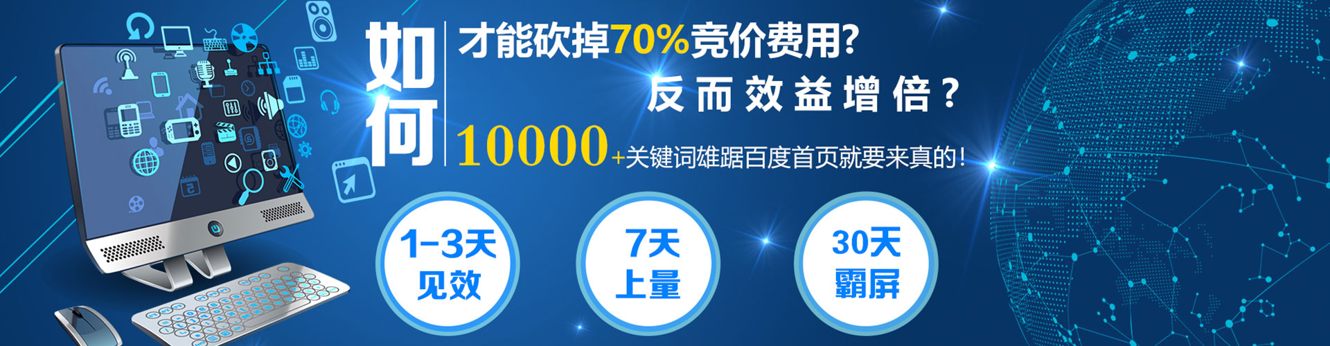 德惠小红书信息流